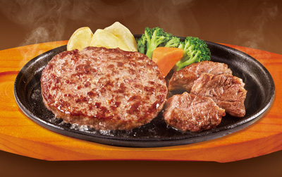 切落しビーフ&超・粗挽ハンバーグステーキ２５０ｇ