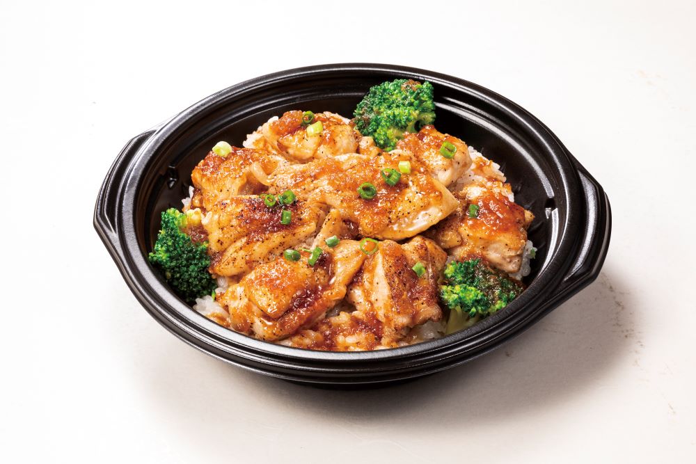 グリルチキン丼（200g）